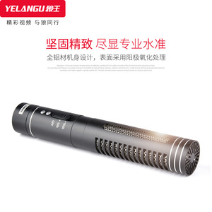 Micrófono de escopeta Yelangu con conector XLR y clip para grabación con cámara o teléfono - Product Image 5