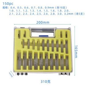 Ensemble de 150 mini forets hélicoïdaux de 0,4 à 3,2 mm à queue hexagonale pour acier, en boîte moulée par soufflage, avec scie cloche – Vente chaude - Product Image 4