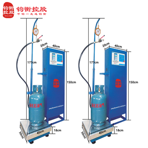 Compteur électronique intelligent d'échelle de remplissage de gaz de LPG pour des cylindres-équipement industriel précis de ravitaillement - Product Image 1