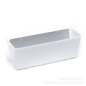 Sntk7504000 ฝาครอบเลนส์ไฟเครื่องดูดควันอะไหล่พลาสติกติดตั้งง่าย 26.5 ซม. X 8.5 ซม. X 9.5 ซม. - Product Image 2