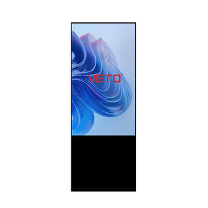 Veto 55 65 75 inch siêu hẹp cạnh Totem IP66 không thấm nước <span class=keywords><strong>3000</strong></span> <span class=keywords><strong>nits</strong></span> <span class=keywords><strong>LCD</strong></span> hiển thị 4k quảng cáo ngoài trời kỹ thuật số biển - Product Image 5