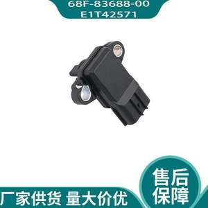 เซ็นเซอร์วัดแรงดันอากาศเข้าของยามาฮ่า มิตซูบิชิ รุ่น 68F-83688-00 E1T42571 แบบเกลียวติดตั้งชนิด Piezoresistive - Product Image 2