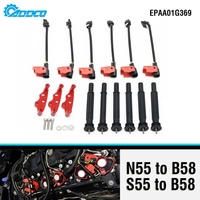 ADDCO - Kit de conversion de bobine d'allumage EPMAN S55/N55 vers B58 |   Mise à niveau Plug-and-Play pour BMW EPAA01G369