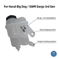 Réservoir d'expansion de liquide de refroidissement pour Haval Big Dog 3ème génération GWM 1311102XGW01A, réservoir de trop-plein en PP résistant aux hautes températures