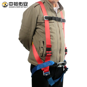 ชุดสายรัดนิรภัยแบบเต็มตัว Zhongyu สีแดงน้ำเงิน โพลีเอสเตอร์ รับน้ำหนักได้ 1200 กก. ป้องกันการตก สำหรับงานก่อสร้างและปีนเขา - Product Image 3