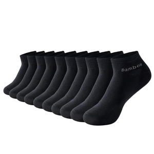 Chaussettes habillées en bambou pour hommes, logo personnalisé, couleur unie, chaussettes décontractées et professionnelles, respirantes, haute qualité, vente en gros par le fabricant, en boîte - Product Image 5