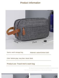 Trousse de Toilette de Voyage pour Hommes en Gros, Suspendable, Double Couche, Grande Capacité, Portable, en Tissu Oxford Imperméable pour Cosmétiques et Maquillage - Product Image 4