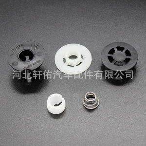 Renault Dacia Nissan Sylphy Gear Shift Cable Bushing 26mm Small Size OE8200739758 <b>Washer</b> Repair Kit - Product Image 2