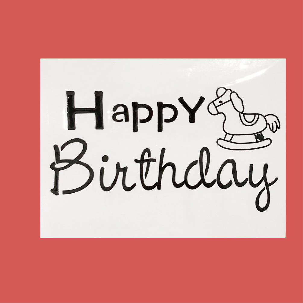 Small size happybirthday03 black