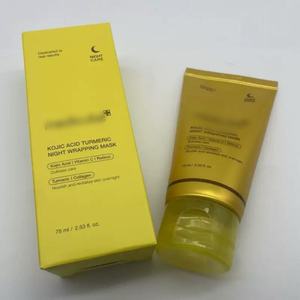 Masque de collagène hydrolysé avec logo personnalisé pour peau éclatante Acide kojique VC Masque de nuit au collagène de curcuma pour emballage pelable - Product Image 5