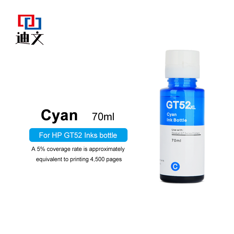 GT52XL Cian (70ML)