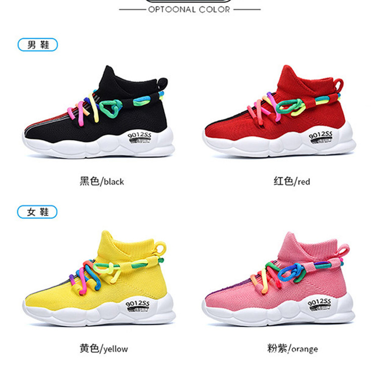 Fashion Children Shoes Kids Casual Shoes Breathable Knitting Soft Boys Girls Sneakers Cheap Sports Shoes