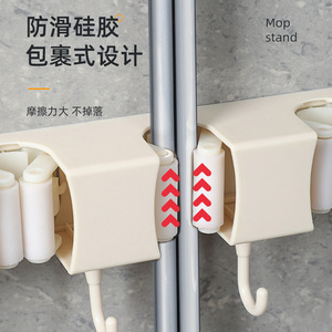 Time Machine Mop Wall Rack With <b>Hook</b> And <b>Clip</b> Storage For Bathroom Suction Cup Broom Heavy Duty Wall Mounted Type - Product Image 3
