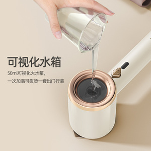 Handheld Garment <b>Steamer</b> 0.8L Electric Portable Wrinkle Remover For Clothes Multi Fabric Use - Product Image 4