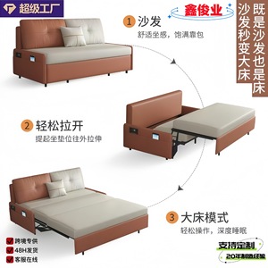 Bisagra de unión de acero laminado en frío para sofás cama, diseño moderno y sencillo, modelo 01 K1004674500 - Product Image 5