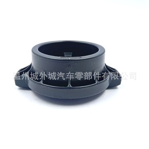 Hyundai Sonata K5 Water Tank <b>Cap</b> 25441B1000 25441S1000 ABS Sealing Cover For <b>Radiator</b> Replacement - Product Image 1