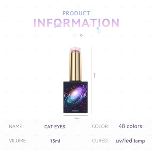 Nouveau vernis à ongles gel UV LED 48 couleurs Galaxy Chipped Cat's Eye, 15 ml, fournitures de peinture pour ongles - Product Image 4