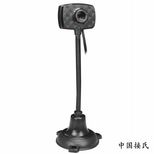 เว็บแคม 1080P 2 ล้านพิกเซล อินเทอร์เฟซ USB สำหรับการสอนวิดีโอแชทผ่านคอมพิวเตอร์ - Product Image 1