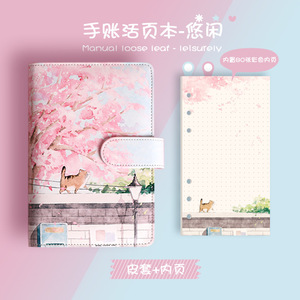 Kedi ciltli sevimli şeker kore deri bağlayıcı Spiral defterler Kawaii kızlar romantik kiraz çiçeği serisi dizüstü A6 - Product Image 3