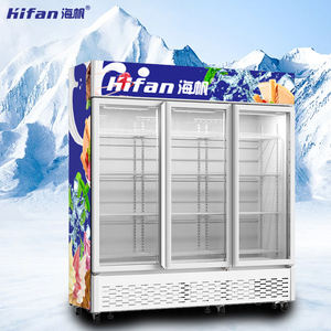 <span class=keywords><strong>ตู้</strong></span>แช่เครื่องดื่มแบบกระจกบานเลื่อน 4 <span class=keywords><strong>ประตู</strong></span> ระบบทำความ<span class=keywords><strong>เย็น</strong></span>ด้วยอากาศ - Product Image 3