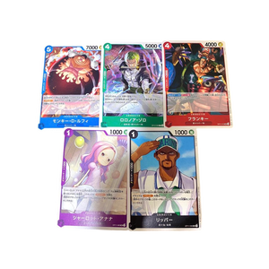 Jeu de cartes One Piece Vol. Pack promotionnel de 8 éditions japonaises - Product Image 2