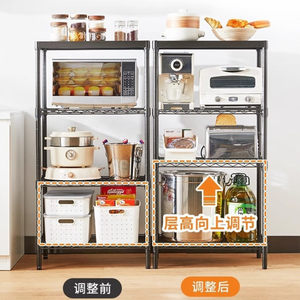 Estantes de Alambre de Acero de 5 Niveles Resistentes y Estantes de Almacenamiento de Metal con Estantes Ajustables, Ideales para Armarios de Alimentos y Cocina - Product Image 2