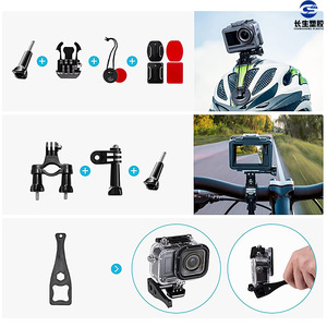 Kit d'accessoires Telesin GoPro ajustable pour Hero9 10 11 12, ensemble de supports et de sangles en plastique - Product Image 2