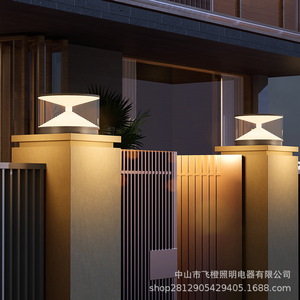 Modern <b>Solar</b> Pillar <b>Light</b> 10W Stainless Steel Outdoor Lamp For Patio Villa Gate <b>Fence</b> - Product Image 3