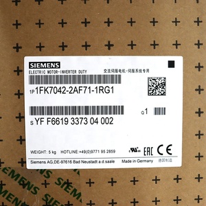 มอเตอร์เซอร์โว AC DC ยี่ห้อซีเมนส์ รุ่นใหม่ 1FK7042-2AF71-1RG1 มอเตอร์ซิงโครนัส - Product Image 6