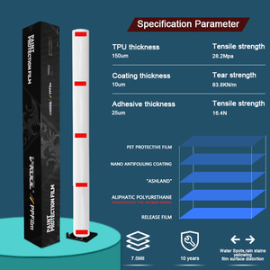 ฟิล์มเคลือบเซรามิกนาโน <span class=keywords><strong>VK</strong></span> สำหรับปกป้องสีรถยนต์ PPF ฟิล์ม TPU ซ่อมแซมตัวเองได้ ไม่เหลือง ป้องกันรอยขีดข่วน ฟิล์มหุ้มรถยนต์ - Product Image 2