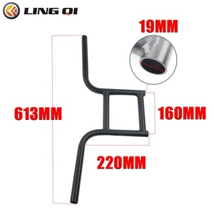 Accessoires de moto de qualité supérieure guidon 73-S1 vélo de route en aluminium pour guidon de vélo en alliage Super 73S1 73 S1 <span class=keywords><strong>S2</strong></span> ZX RX - Product Image 2