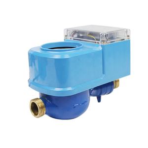 LXSK-15-20e kaifeng shengda ön ödemeli su sayacı dijital fiyat - Product Image 5