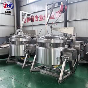 새로운 스타일 뜨거운 판매 품질 스테인레스 스틸 요리 냄비 스팀 밥솥 요리 기계 - Product Image 6