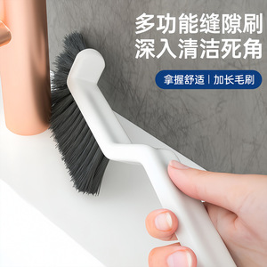 Brosse de nettoyage multifonctionnelle pour les interstices, avec poils en nylon rigides, pour carrelage, salle de bain et usage domestique - Product Image 5