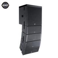 Équipement Sonorisation Baffles Enceinte Professionnelle Caisson de Basses Actif 12 Pouces