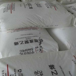 เม็ดพลาสติกโพลีเอทิลีนบริสุทธิ์ LDPE-Pem1850A M2607 LDPE/LDPE2426K ใสเป่าขึ้นรูปสูง - Product Image 6