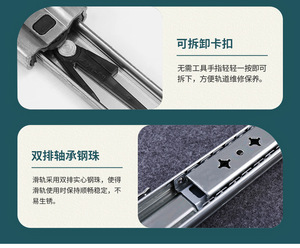 53 nặng tự khóa dày ba phần hướng dẫn đường ray ngăn kéo hiện đại RV công nghiệp chịu lực trượt nhà bếp - Product Image 6