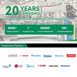 200L <span class=keywords><strong>double</strong></span> bobines échangeur warmwasserspeicher tharmomate chauffe-eau réservoir d'eau pour pompes à <span class=keywords><strong>chaleur</strong></span> <span class=keywords><strong>split</strong></span> mit chaudière - Product Image 5