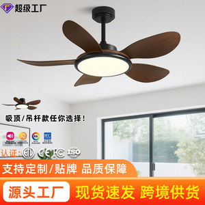 Nordic <b>Ceiling</b> <b>Fan</b> With Led Light 5 Blade For Living Room Bedroom - Product Image 3