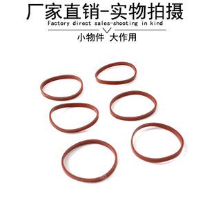 Intake Manifold Rubber <b>Ring</b> 2810910206 For <b>Smart</b> 453 Car Replacement Part - Product Image 3