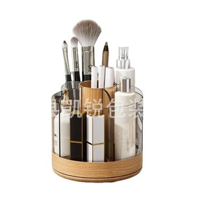 <b>Makeup</b> Organizer With Wooden Base Round Rotatable Large Capacity Storage <b>Box</b> For Desktop Use - Product Image 5