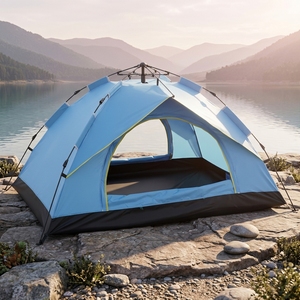 Nouvelle <span class=keywords><strong>Tente</strong></span> <span class=keywords><strong>de</strong></span> Plage Pop-up Quatre Saisons Style Léger, Abri Portable Étanche en Oxford et Fibre <span class=keywords><strong>de</strong></span> Verre pour Enfants, <span class=keywords><strong>Tente</strong></span> <span class=keywords><strong>de</strong></span> Jeu à Fixation Rapide - Product Image 1
