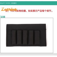 Porte-chargeurs à cinq trous, sac extérieur pour chargeurs à moins de 5 trous, sac d'accessoires.