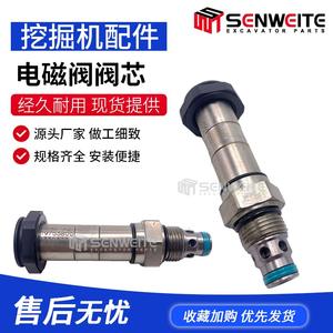 Válvula solenoide Senwitt para excavadora XCMG XE150, pieza de control de velocidad piloto de 19 mm - Product Image 5