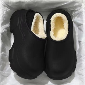 Women's Thick-soled Dual-purpose Plush <strong>slippers</strong> for Winter, New Waterproof and Warm Thick-soled Cotton <strong>slippers</strong> - Product Image 1