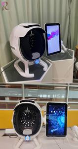 가정용 양자 분석기 피부 눈 중금속 분석 판매 촉진 도구 건강 관리 제품-폴란드어 - Product Image 5