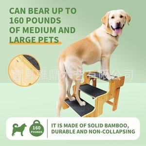 Wooden Pet Stairs For Medium <b>Dogs</b> Anti Slip Solid Wood Steps For Bed Or <b>Sofa</b> - Product Image 4