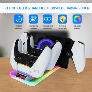 Vente en gros <span class=keywords><strong>3</strong></span>-en-<span class=keywords><strong>1</strong></span> coloré RGB lumière LED chargeur rapide Dock Station de charge pour manette sans fil PS5/<span class=keywords><strong>portail</strong></span> PS5 - Product Image 6