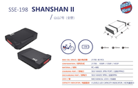 2023 nouvelle batterie de Tricycle Shanshan 2 Sse-198 3 roues batterie électrique pour Tricycle électrique Cargo Tricycle batterie au Lithium