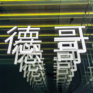 2025 Offre Spéciale fête de mariage utilisé piste de danse pour les mariages planchers de danse à thème en verre transparent - Product Image 2